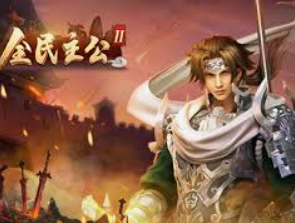 ledong网页版入口免费版